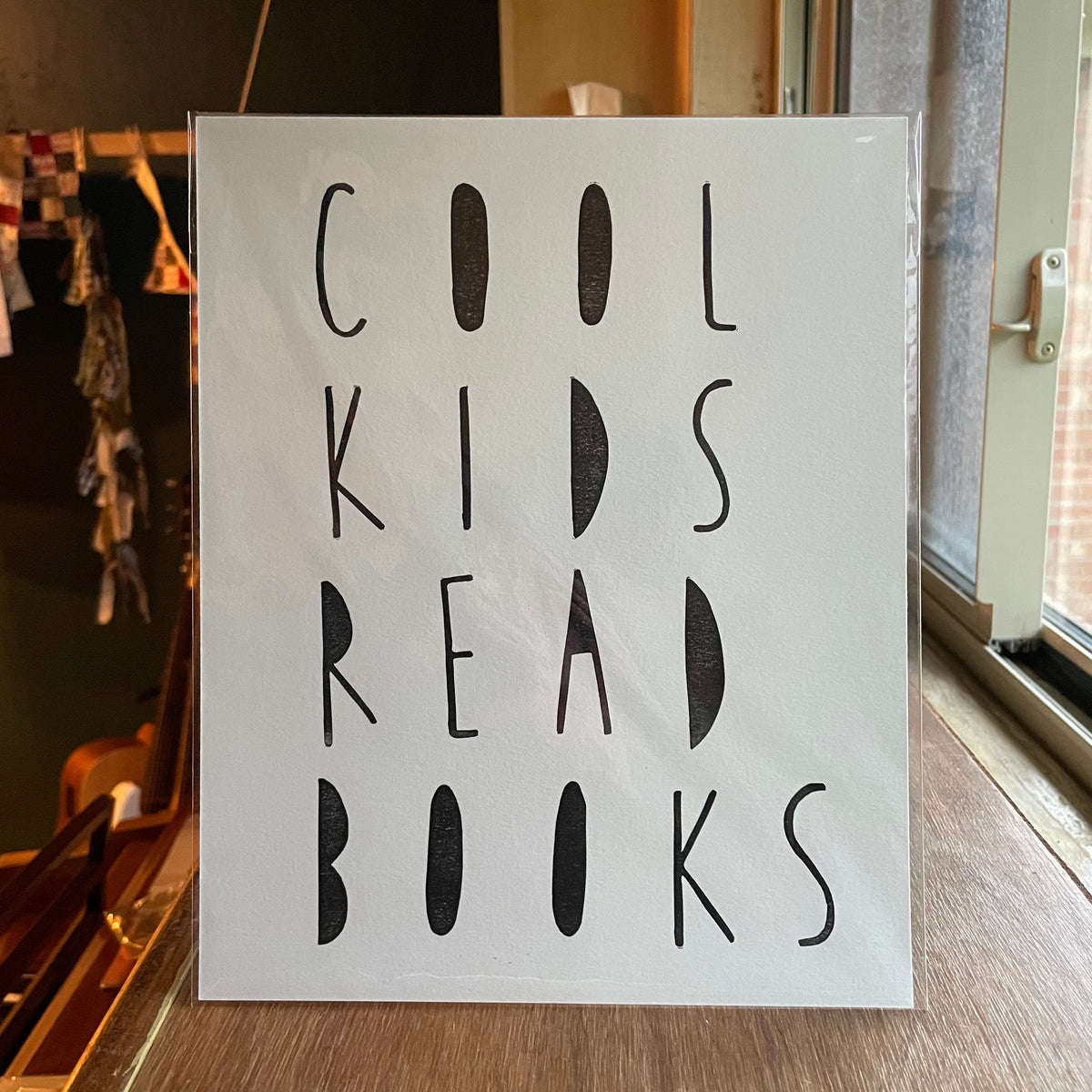 8x10 print (cool kids read books)